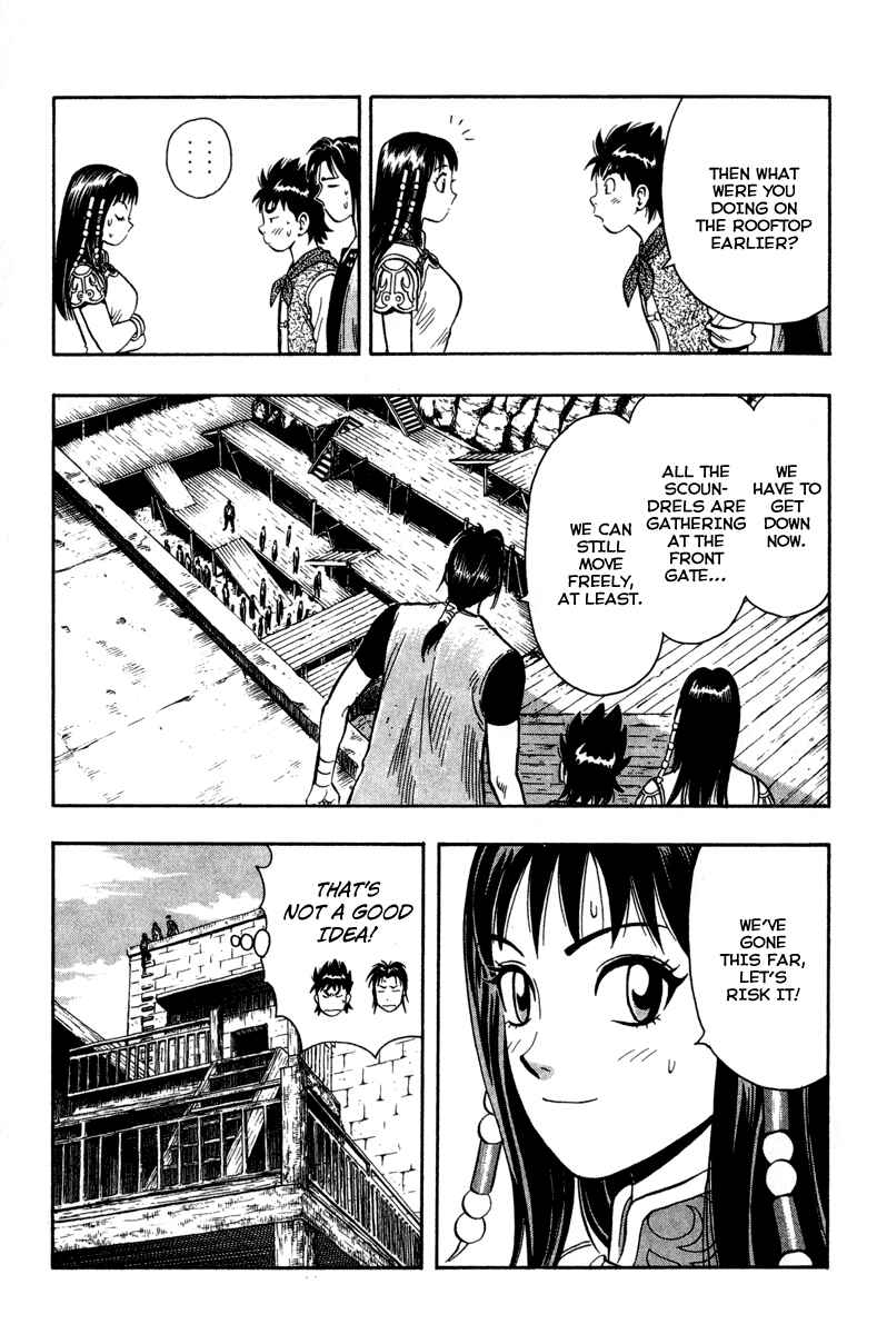 Page 17 Chapter 12 Kung Fu Boy Legends