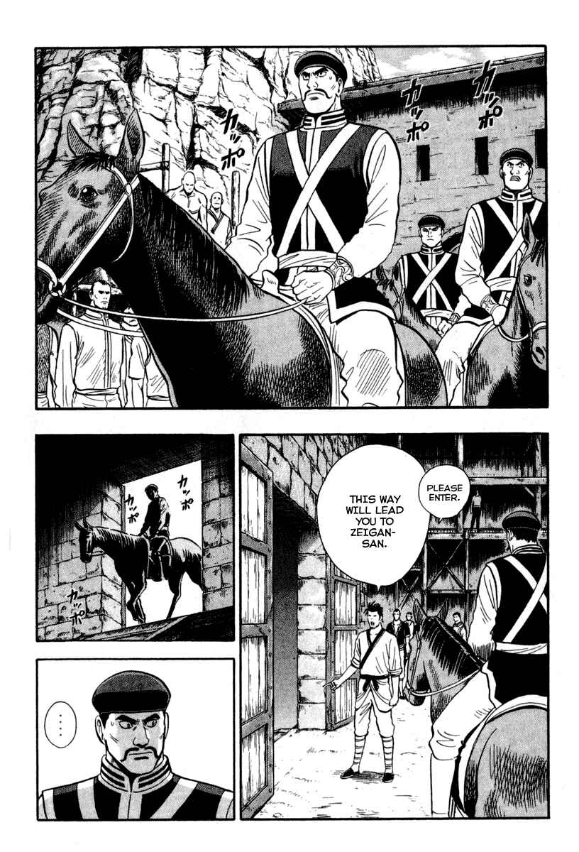 Page 18 Chapter 12 Kung Fu Boy Legends