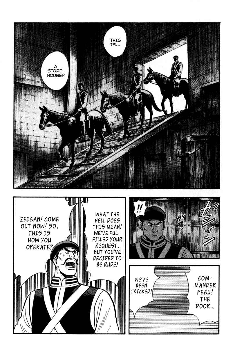 Page 19 Chapter 12 Kung Fu Boy Legends