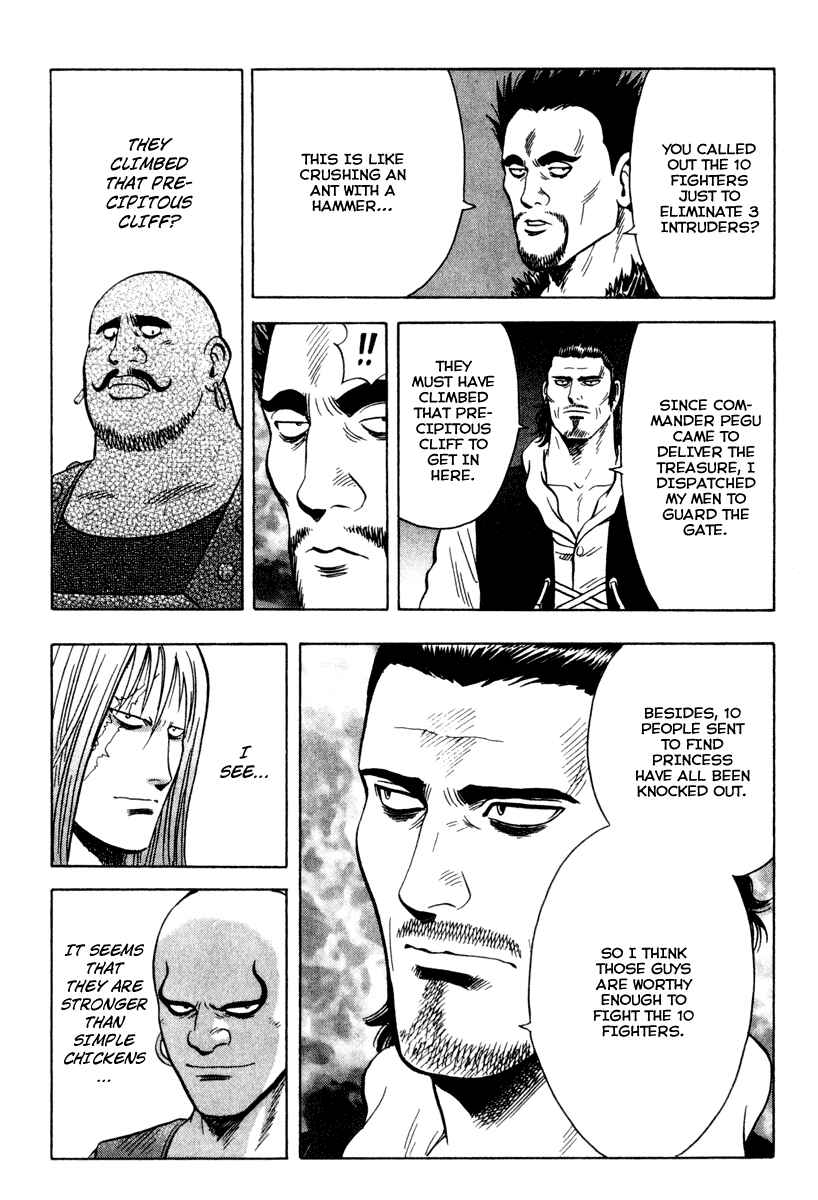 Page 23 Chapter 12 Kung Fu Boy Legends