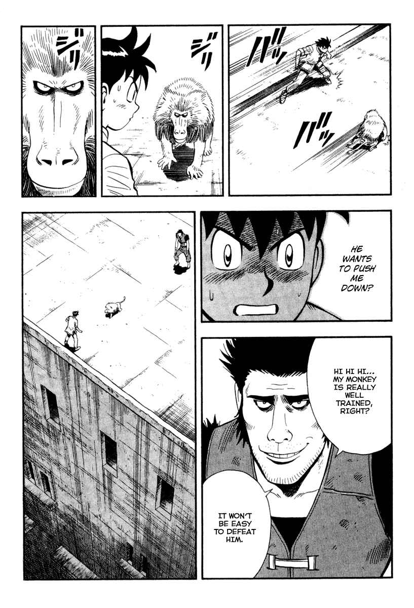 Page 26 Chapter 12 Kung Fu Boy Legends