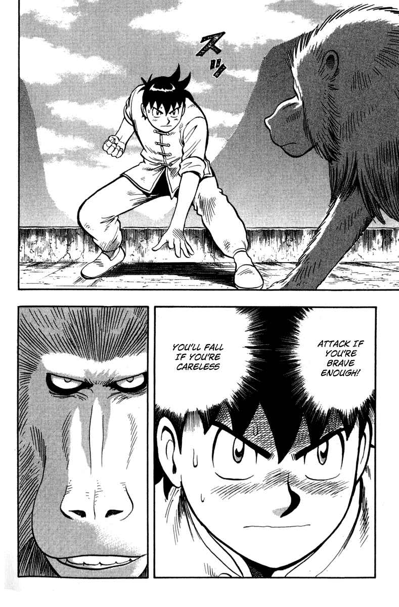 Page 27 Chapter 12 Kung Fu Boy Legends