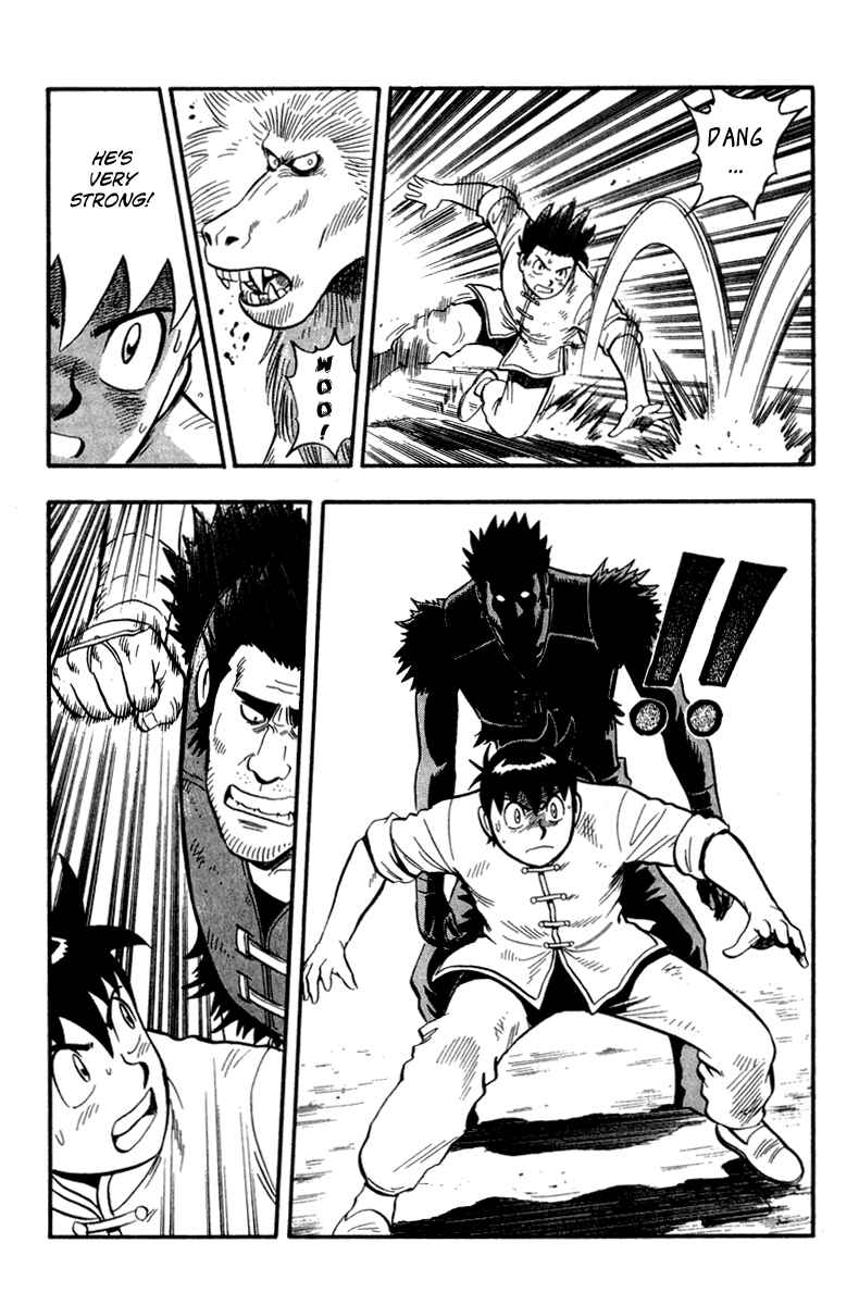 Page 33 Chapter 12 Kung Fu Boy Legends