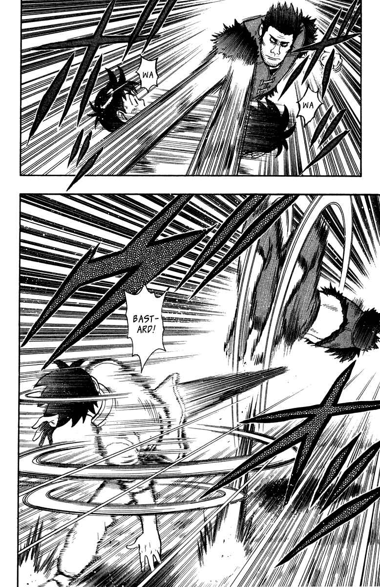 Page 34 Chapter 12 Kung Fu Boy Legends