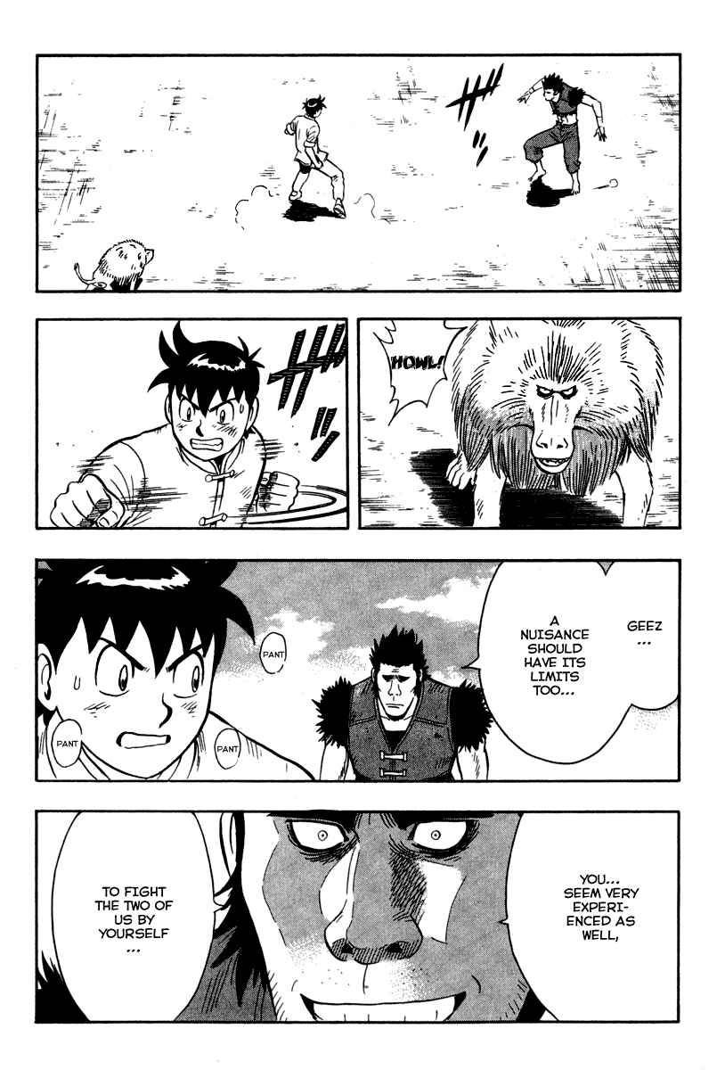 Page 35 Chapter 12 Kung Fu Boy Legends