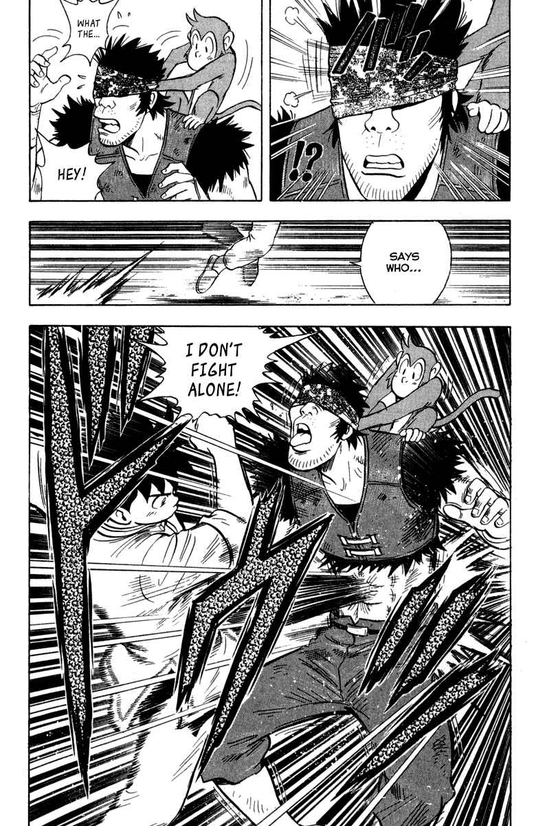 Page 36 Chapter 12 Kung Fu Boy Legends