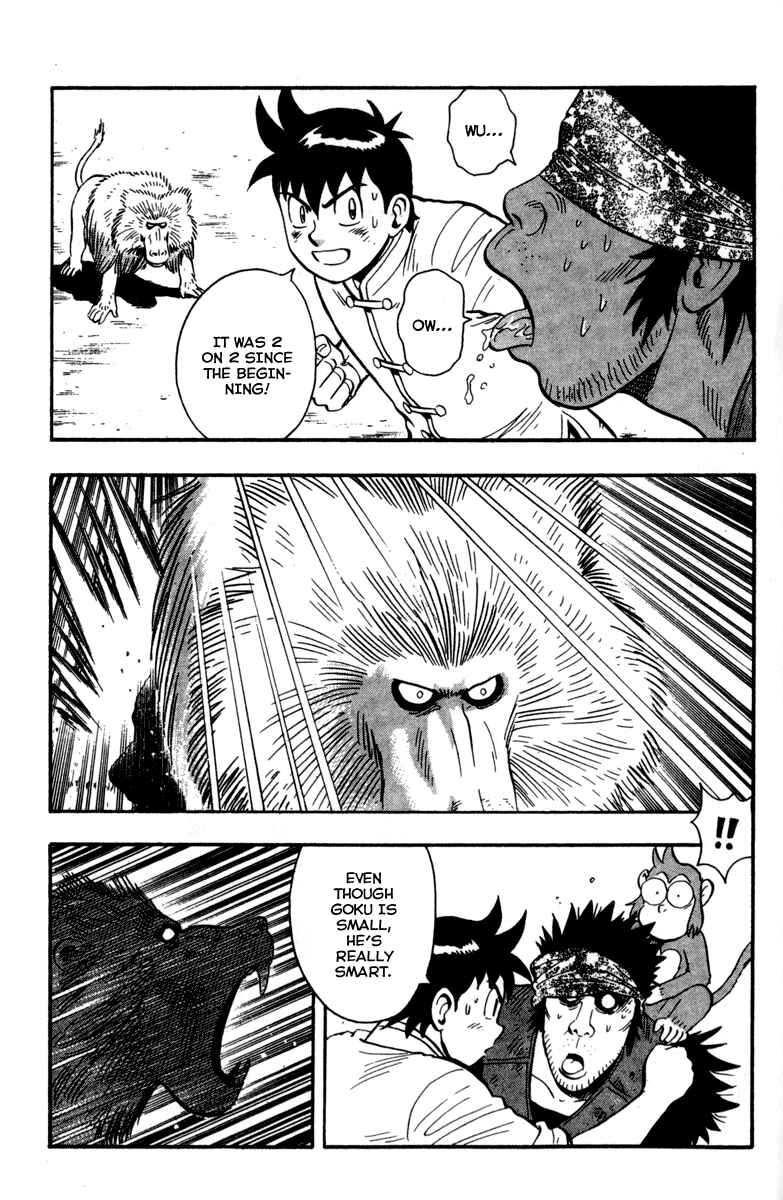 Page 37 Chapter 12 Kung Fu Boy Legends