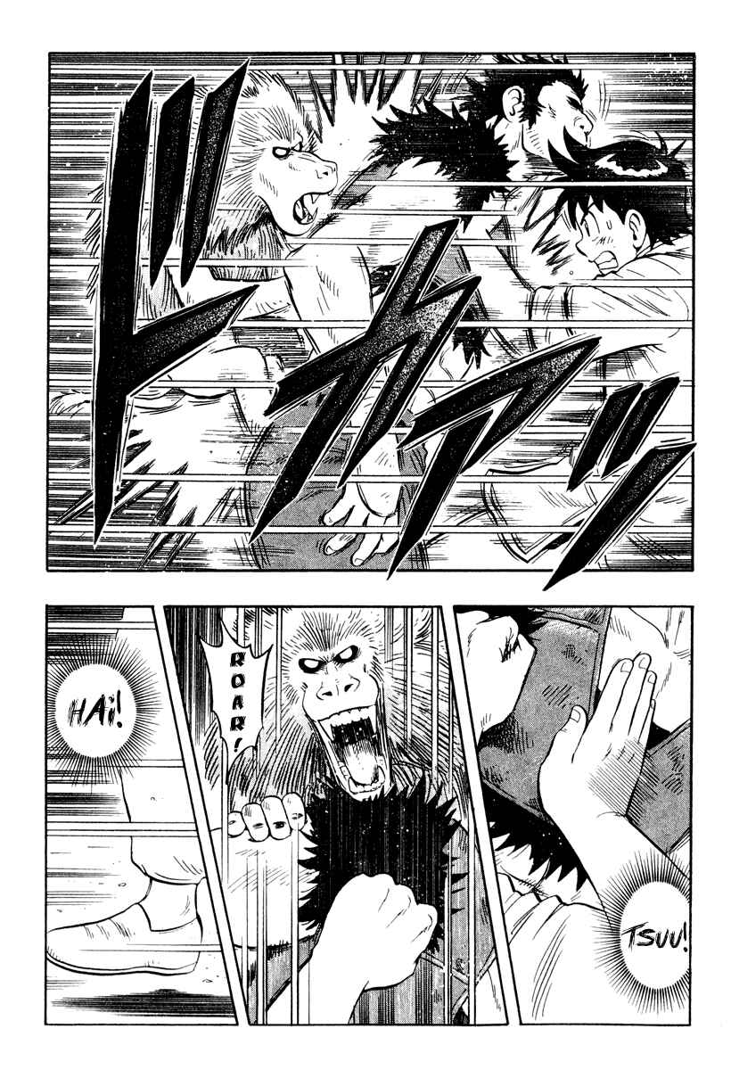 Page 39 Chapter 12 Kung Fu Boy Legends