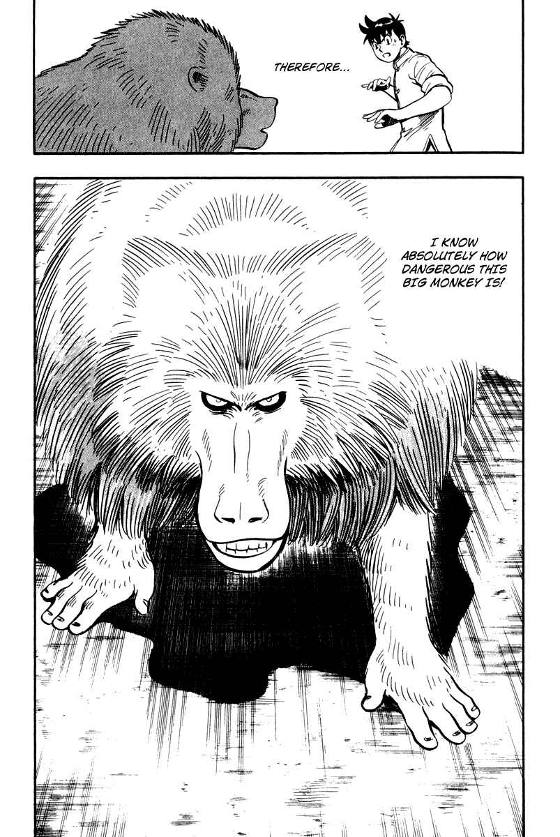 Page 5 Chapter 12 Kung Fu Boy Legends