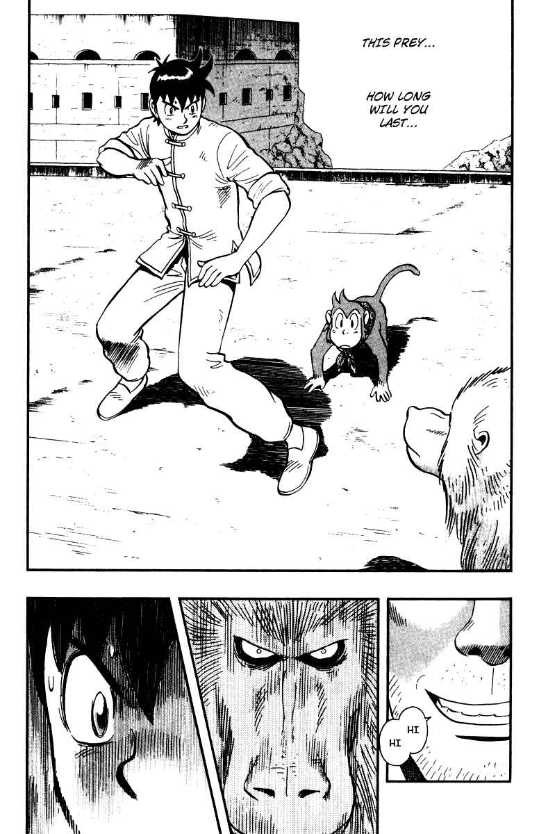 Page 7 Chapter 12 Kung Fu Boy Legends