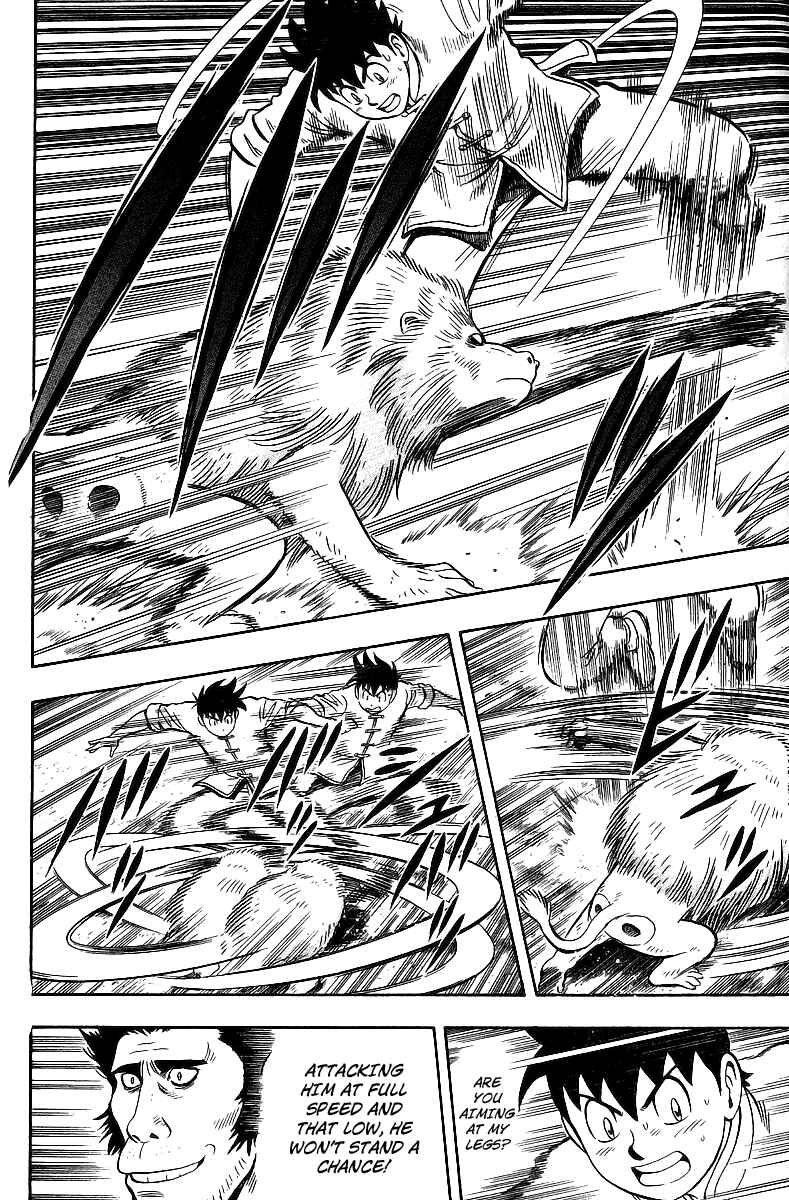 Page 8 Chapter 12 Kung Fu Boy Legends