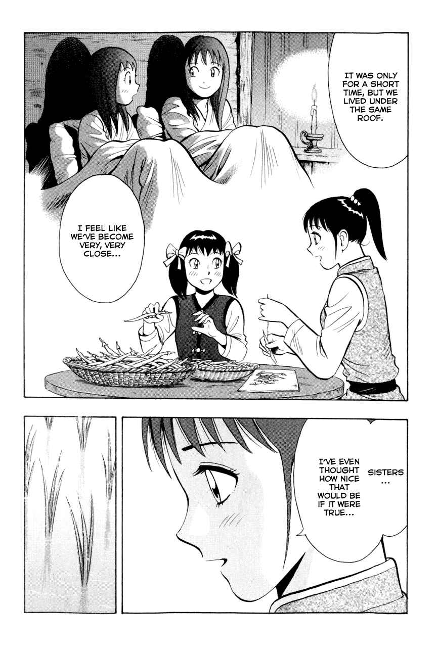 Page 10 Chapter 48 Kung Fu Boy Legends