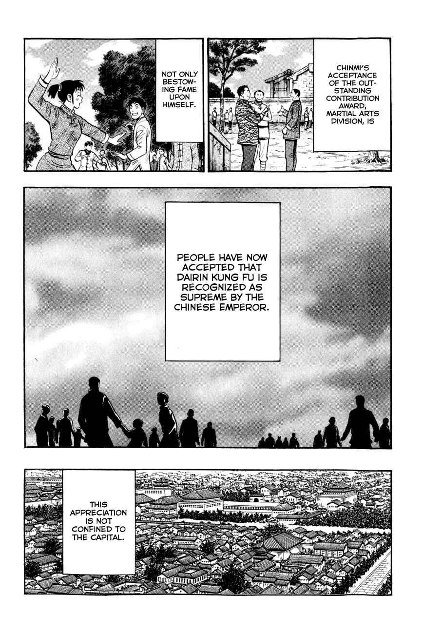 Page 29 Chapter 48 Kung Fu Boy Legends