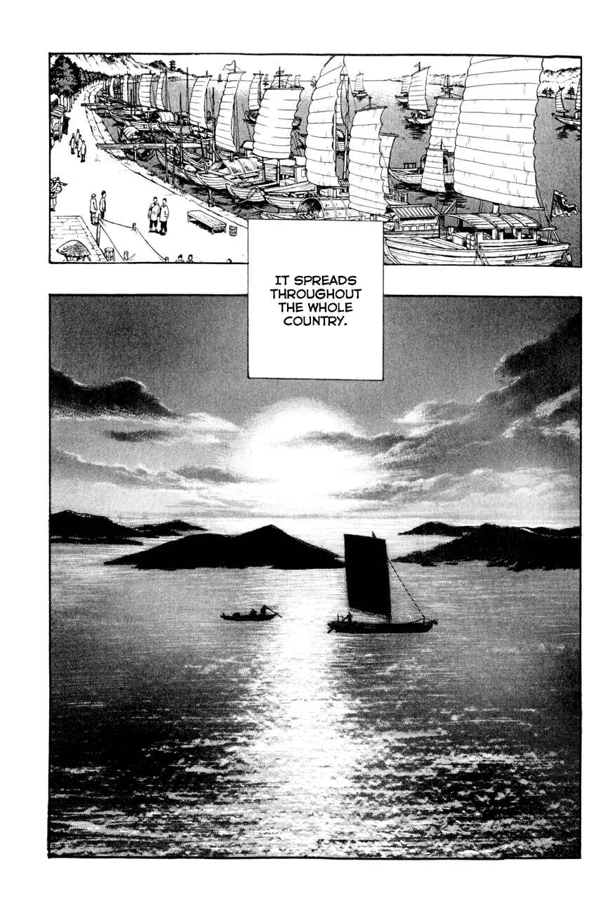 Page 30 Chapter 48 Kung Fu Boy Legends