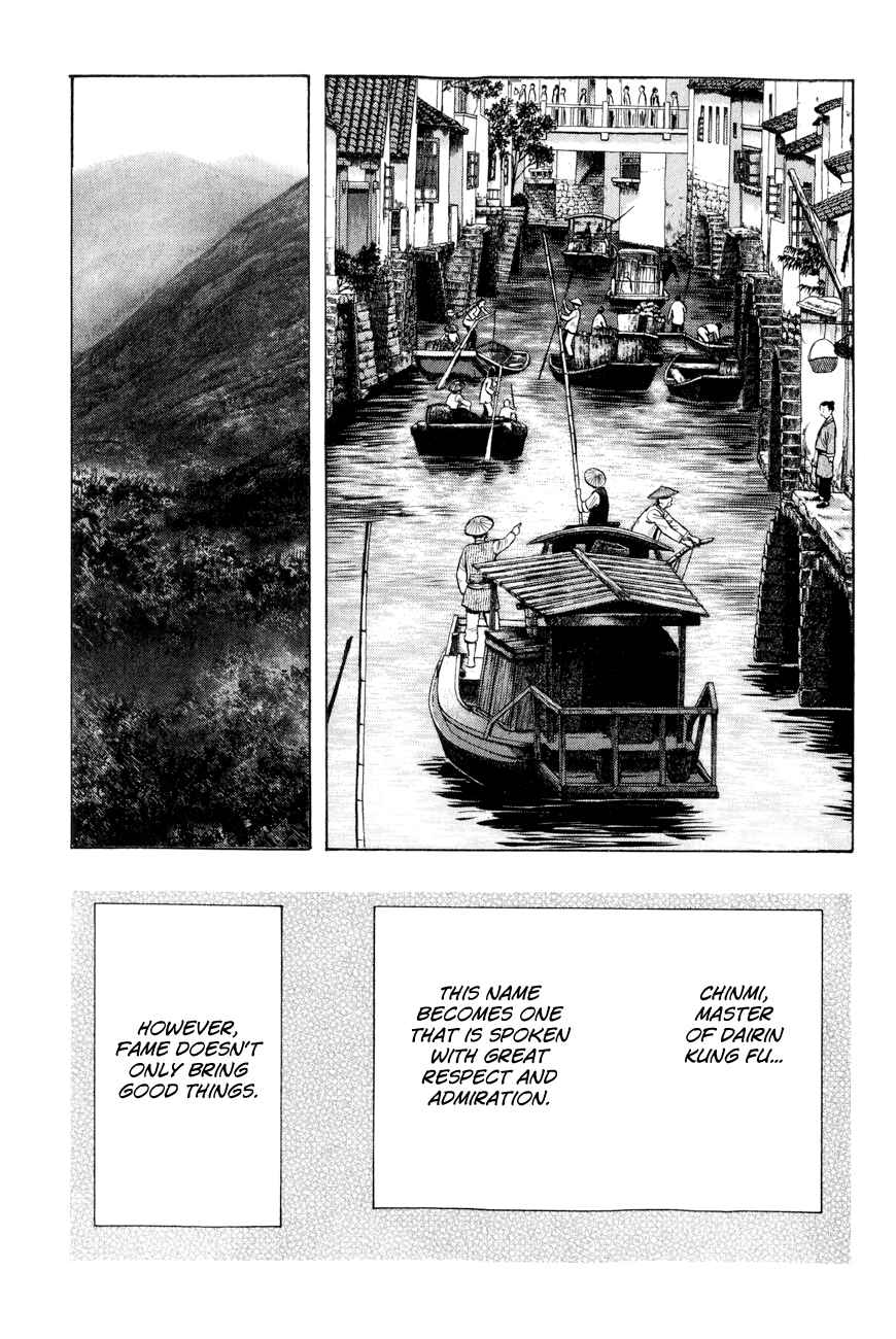 Page 32 Chapter 48 Kung Fu Boy Legends