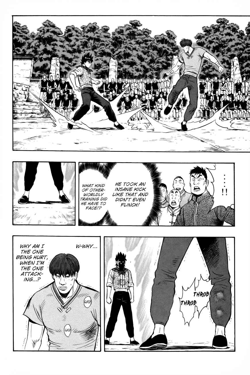 Page 18 Chapter 50 Kung Fu Boy Legends