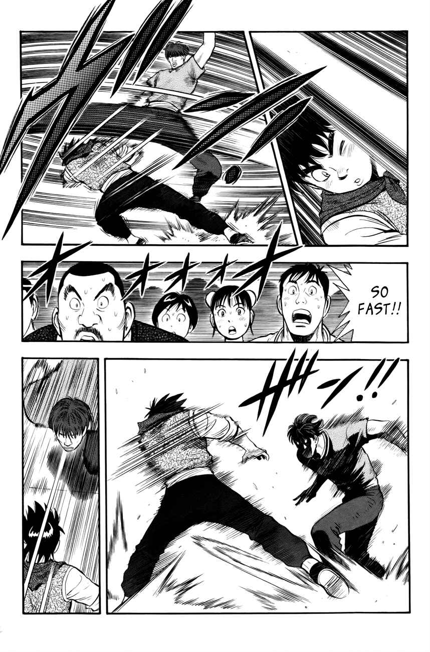 Page 6 Chapter 50 Kung Fu Boy Legends
