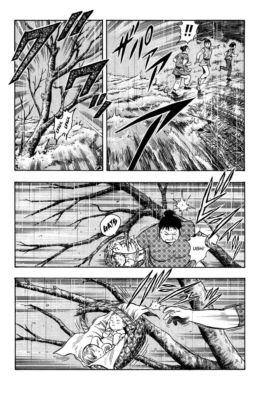 Page 10 Chapter 44 Kung Fu Boy Legends