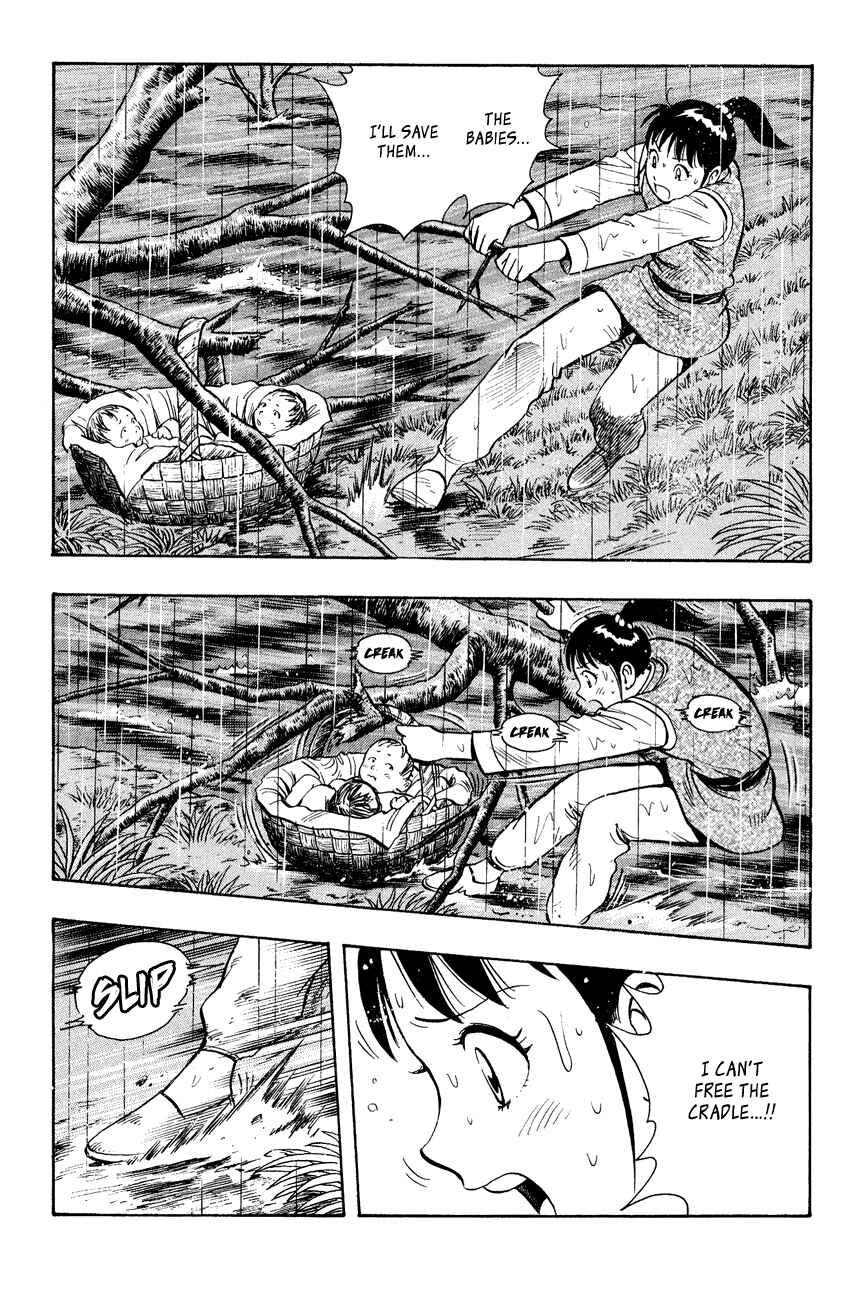 Page 16 Chapter 44 Kung Fu Boy Legends