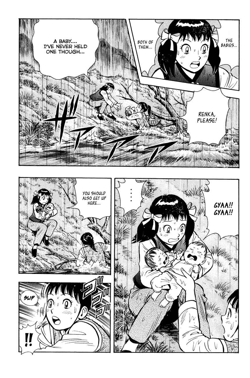 Page 20 Chapter 44 Kung Fu Boy Legends