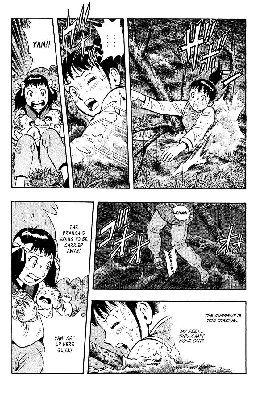 Page 21 Chapter 44 Kung Fu Boy Legends