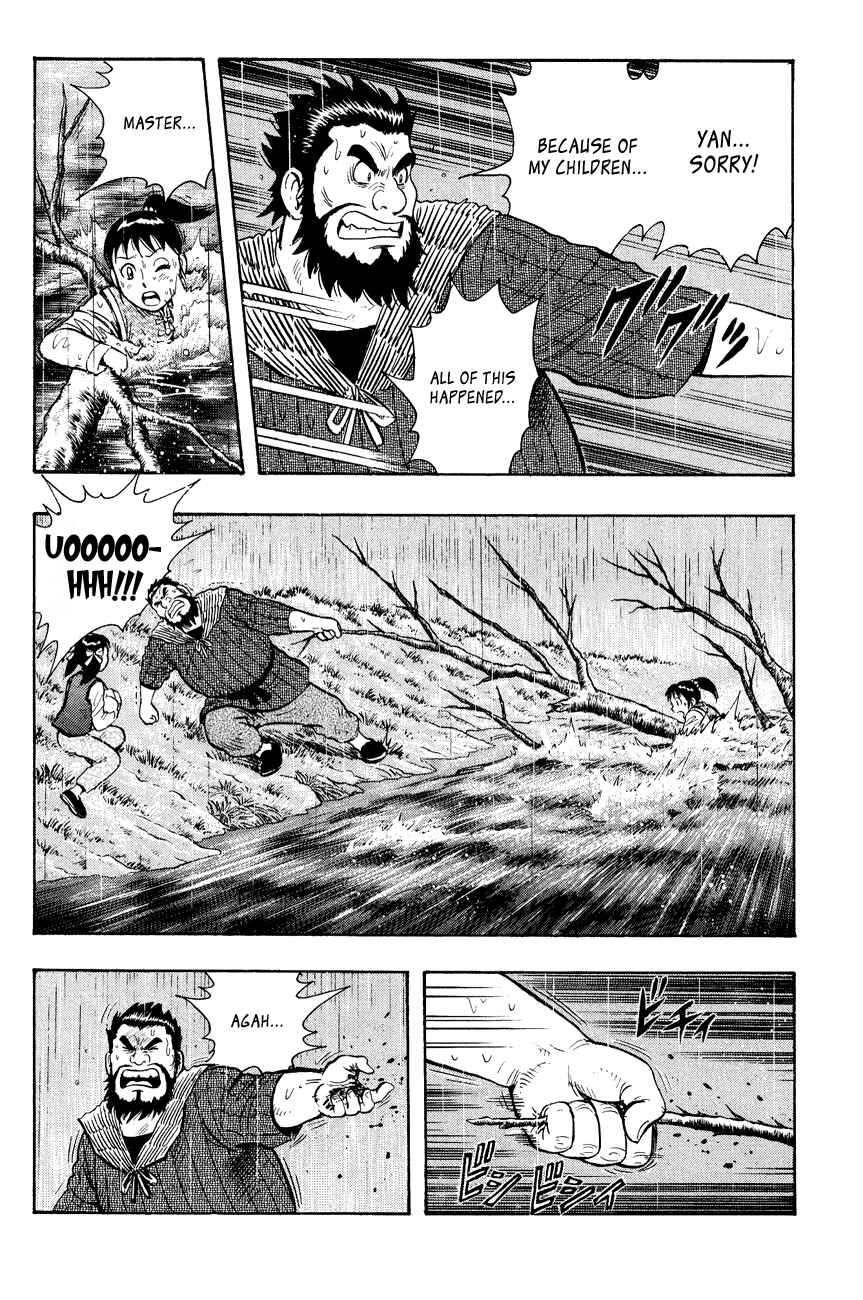 Page 23 Chapter 44 Kung Fu Boy Legends