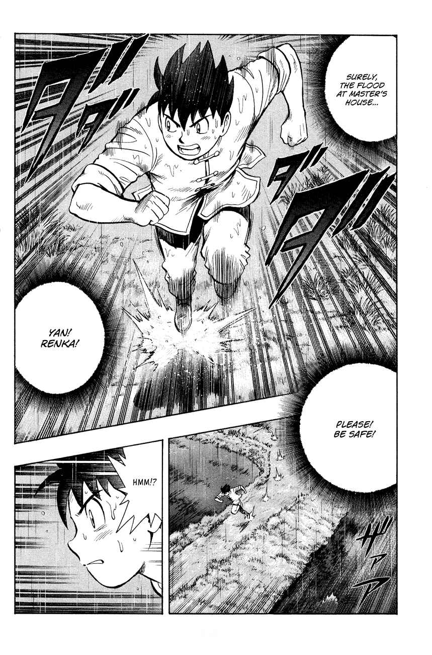Page 27 Chapter 44 Kung Fu Boy Legends