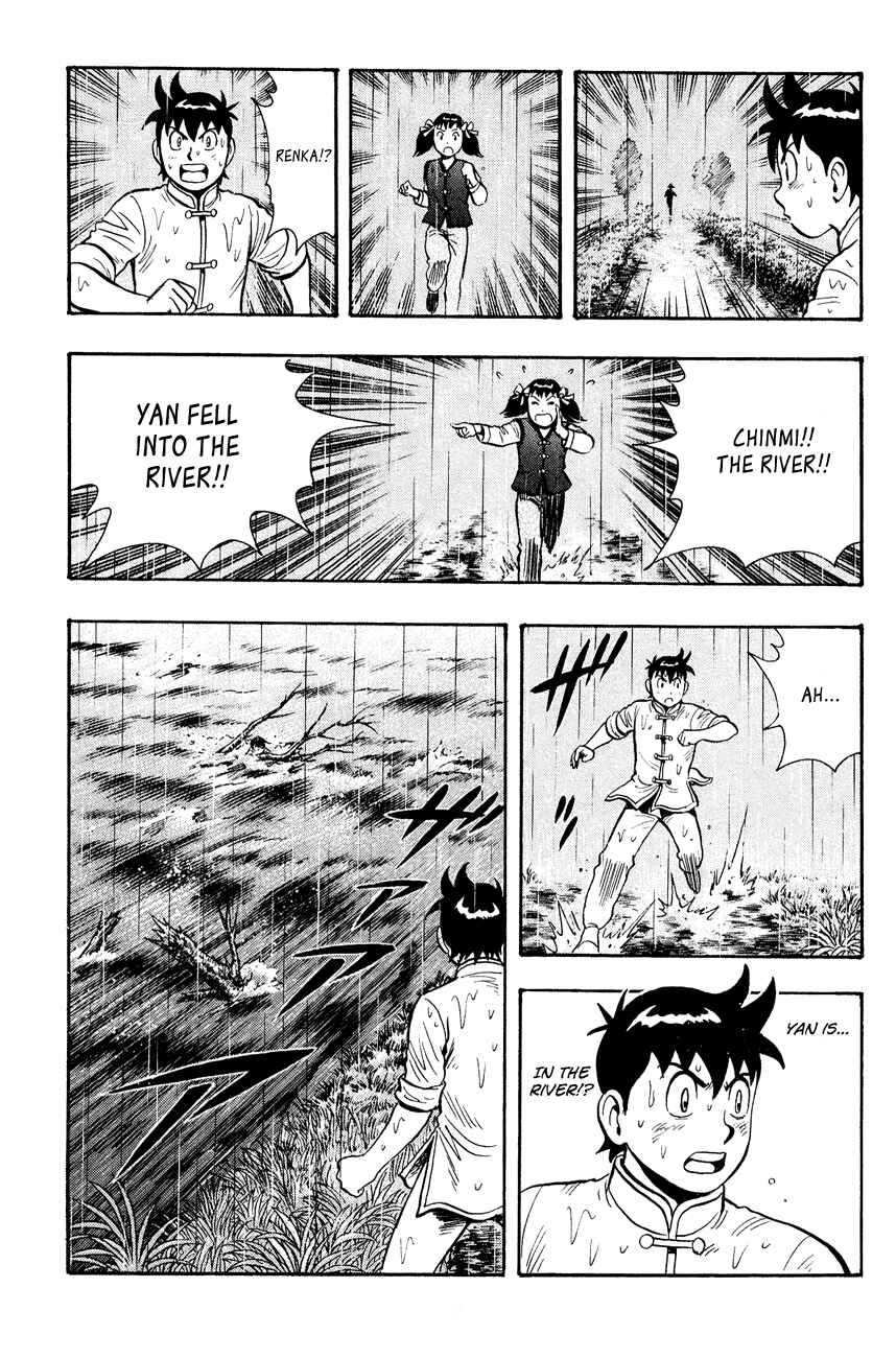 Page 28 Chapter 44 Kung Fu Boy Legends