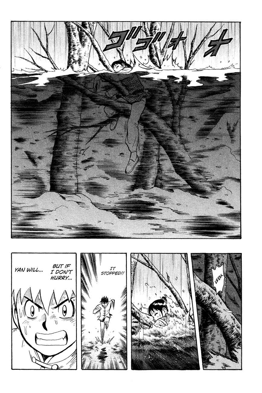 Page 33 Chapter 44 Kung Fu Boy Legends