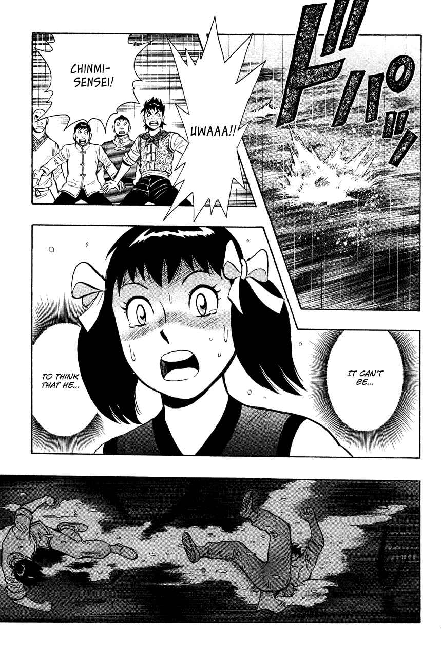 Page 37 Chapter 44 Kung Fu Boy Legends