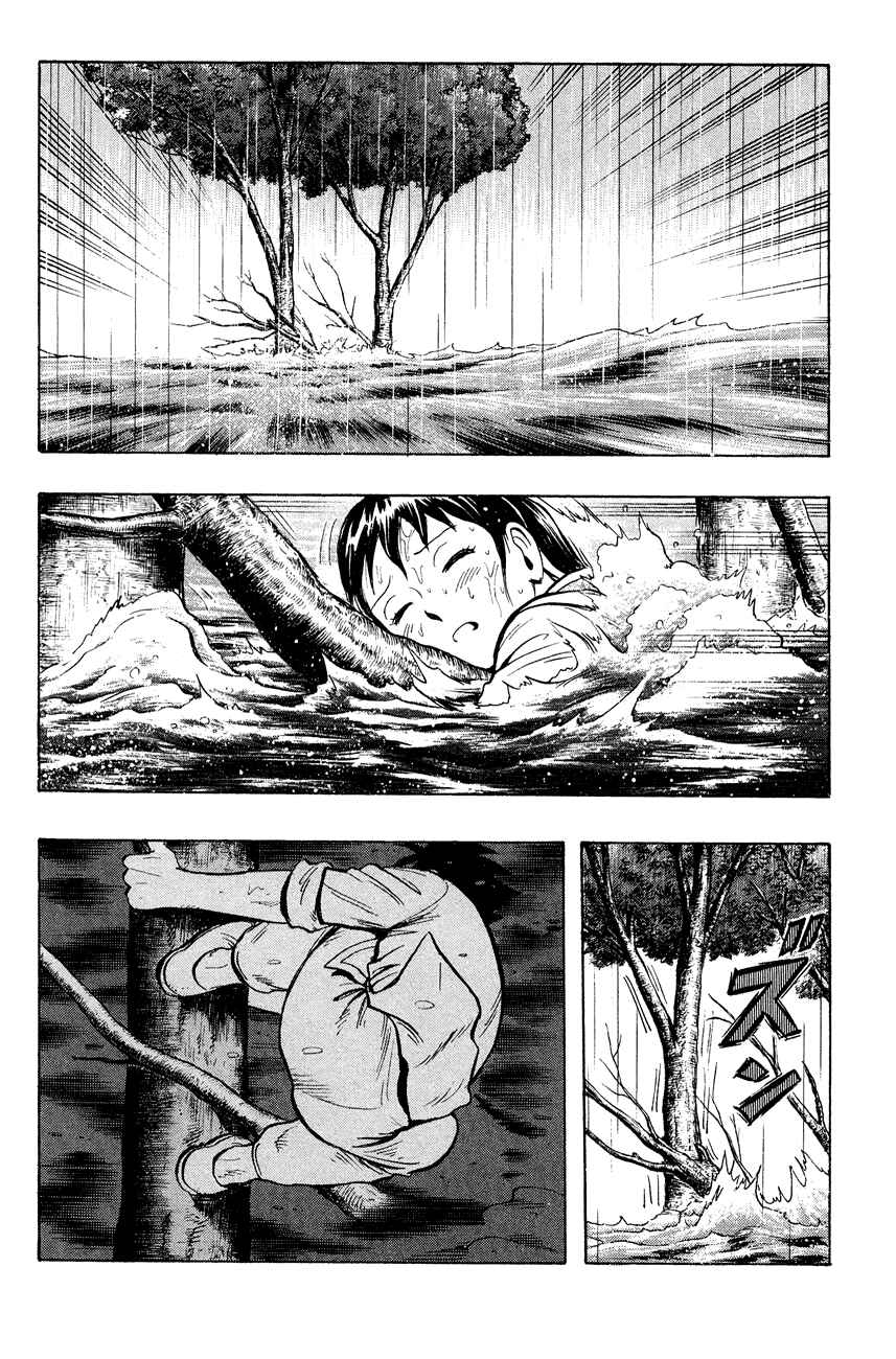 Page 38 Chapter 44 Kung Fu Boy Legends