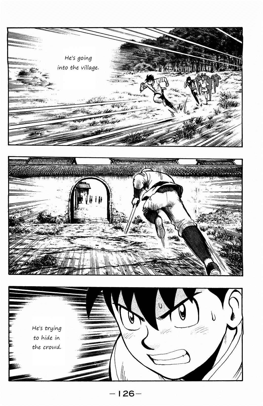 Page 10 Chapter 58 Kung Fu Boy Legends
