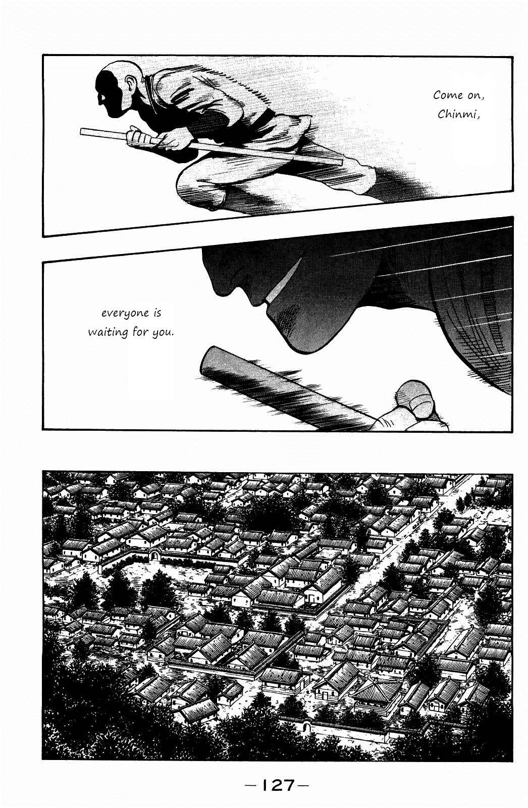Page 11 Chapter 58 Kung Fu Boy Legends