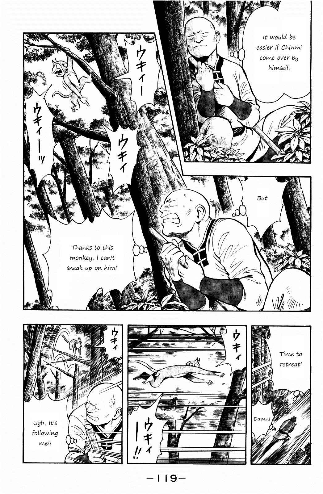 Page 3 Chapter 58 Kung Fu Boy Legends