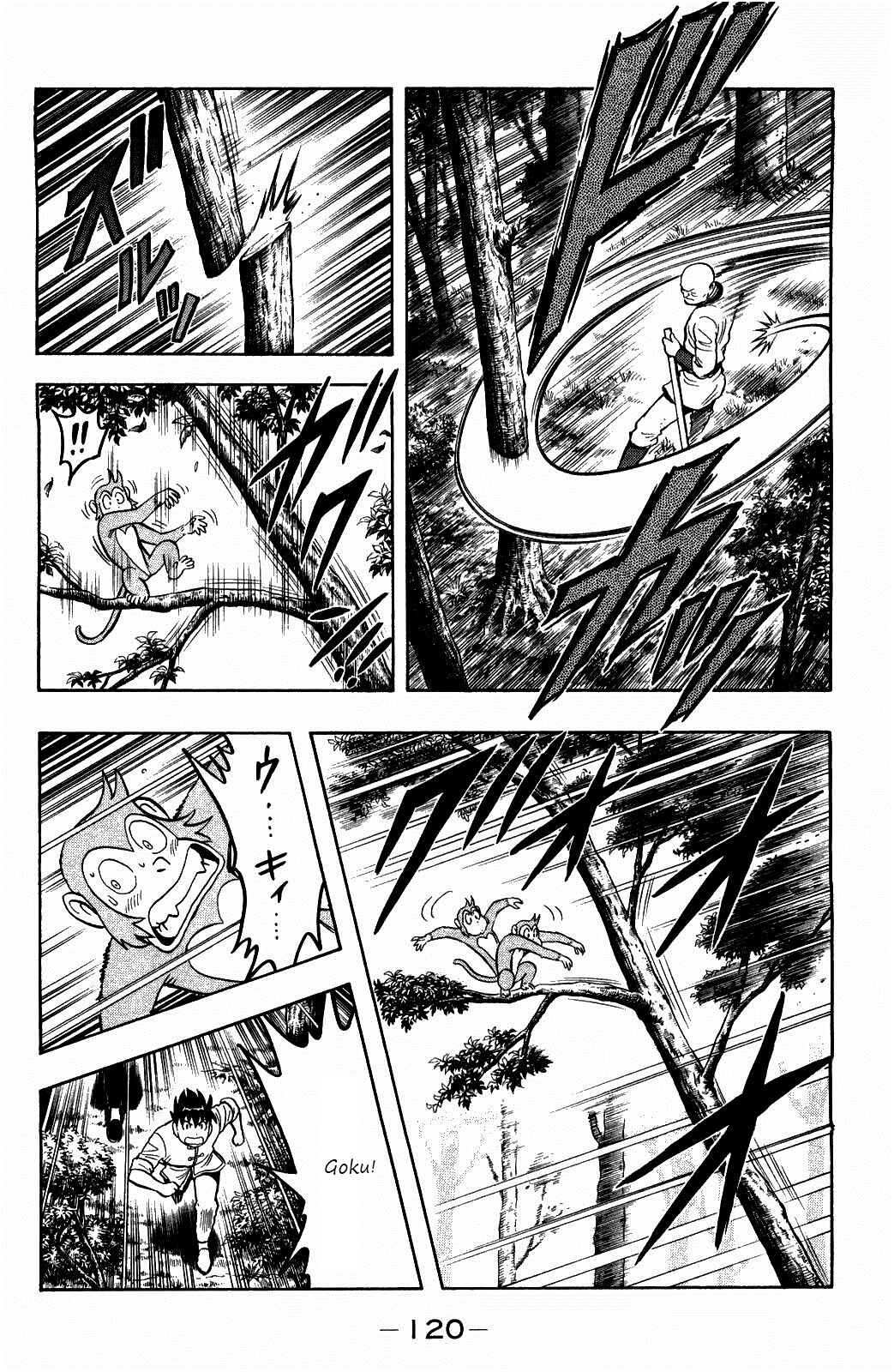 Page 4 Chapter 58 Kung Fu Boy Legends