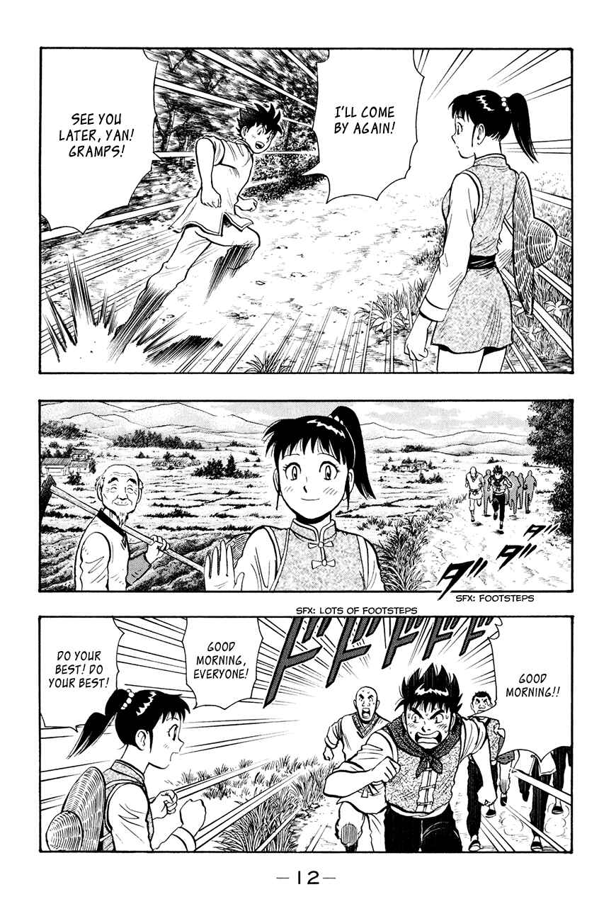 Page 13 Chapter 38 Kung Fu Boy Legends