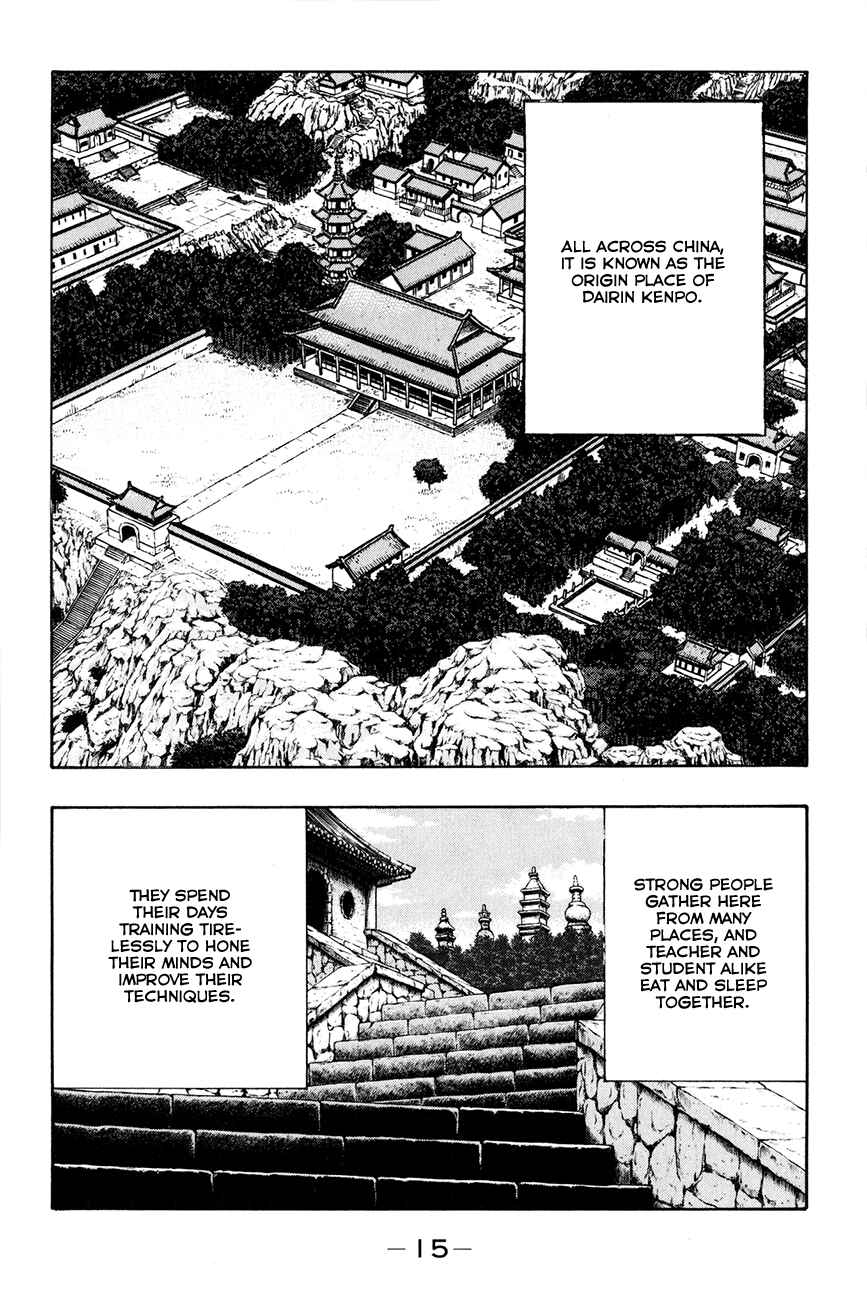 Page 16 Chapter 38 Kung Fu Boy Legends