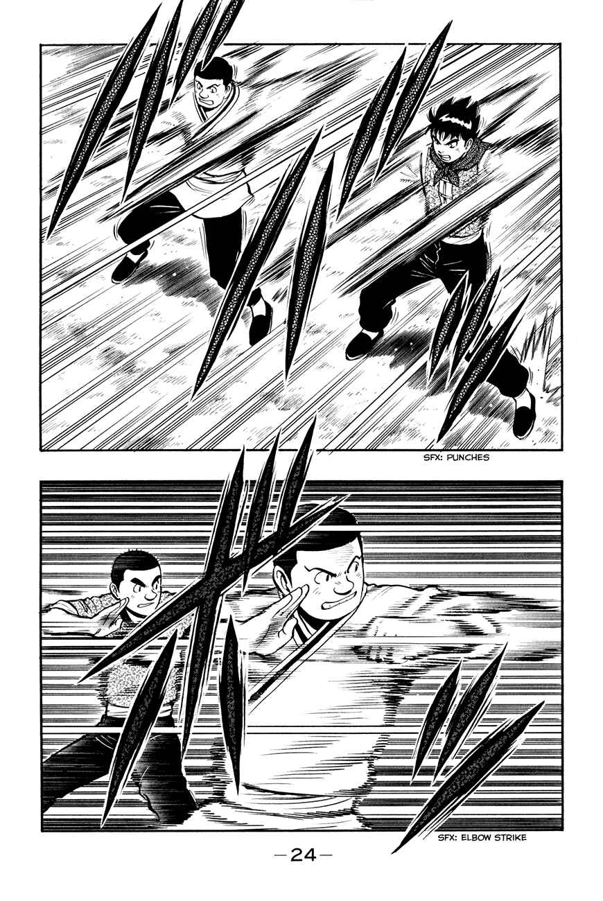 Page 25 Chapter 38 Kung Fu Boy Legends