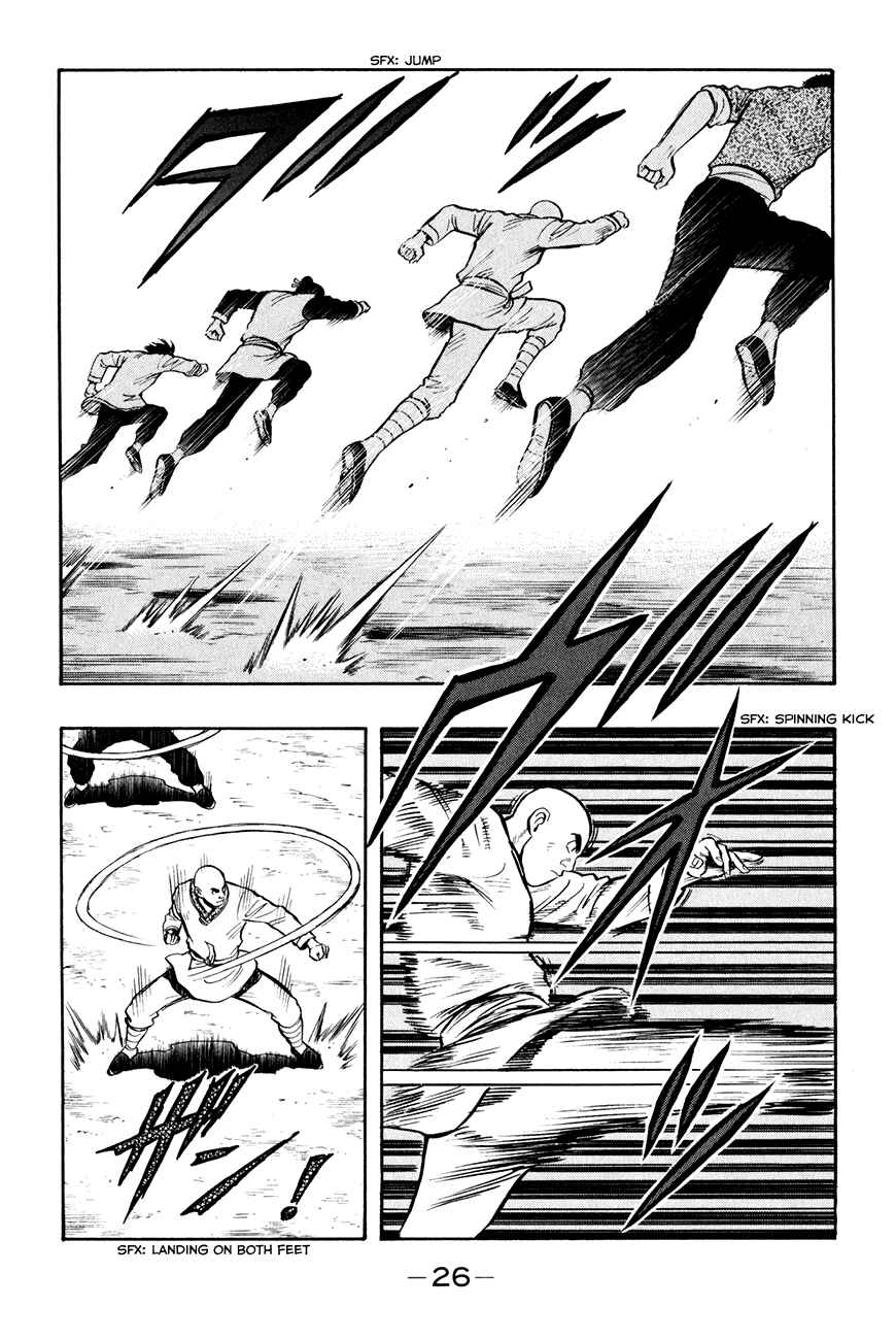 Page 27 Chapter 38 Kung Fu Boy Legends