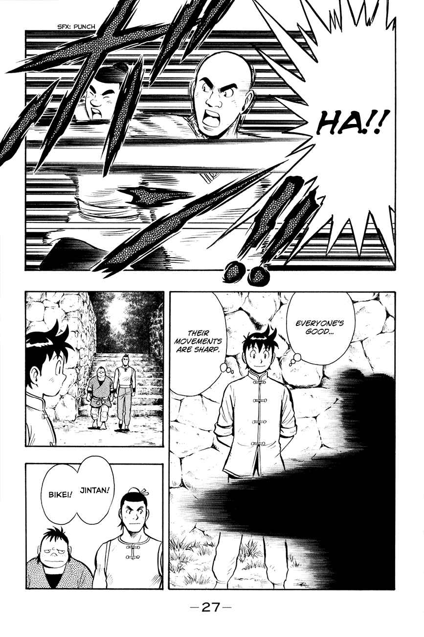 Page 28 Chapter 38 Kung Fu Boy Legends
