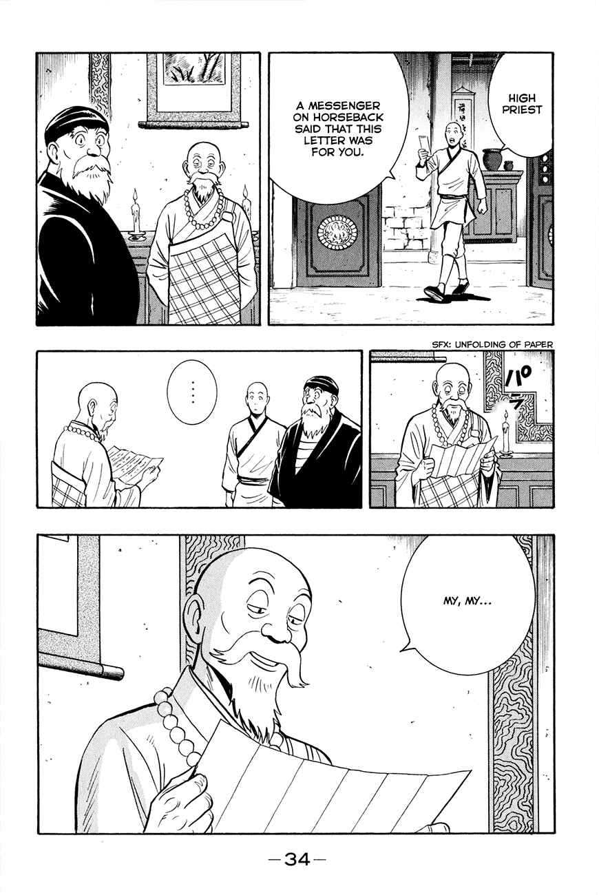 Page 35 Chapter 38 Kung Fu Boy Legends