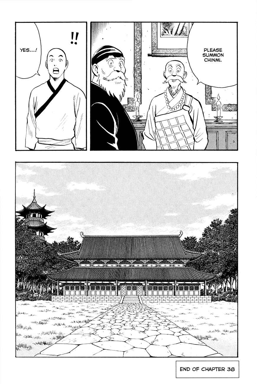Page 37 Chapter 38 Kung Fu Boy Legends