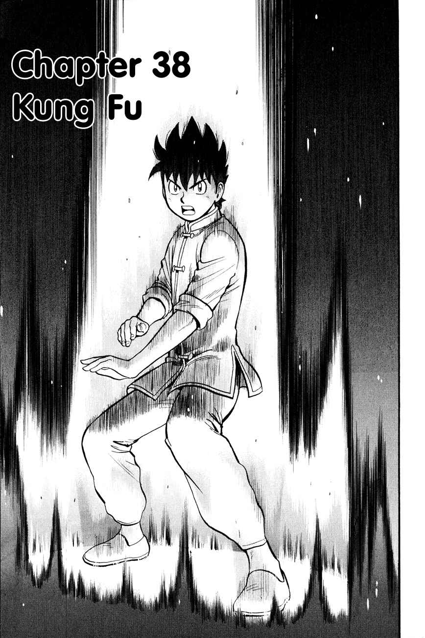 Page 6 Chapter 38 Kung Fu Boy Legends