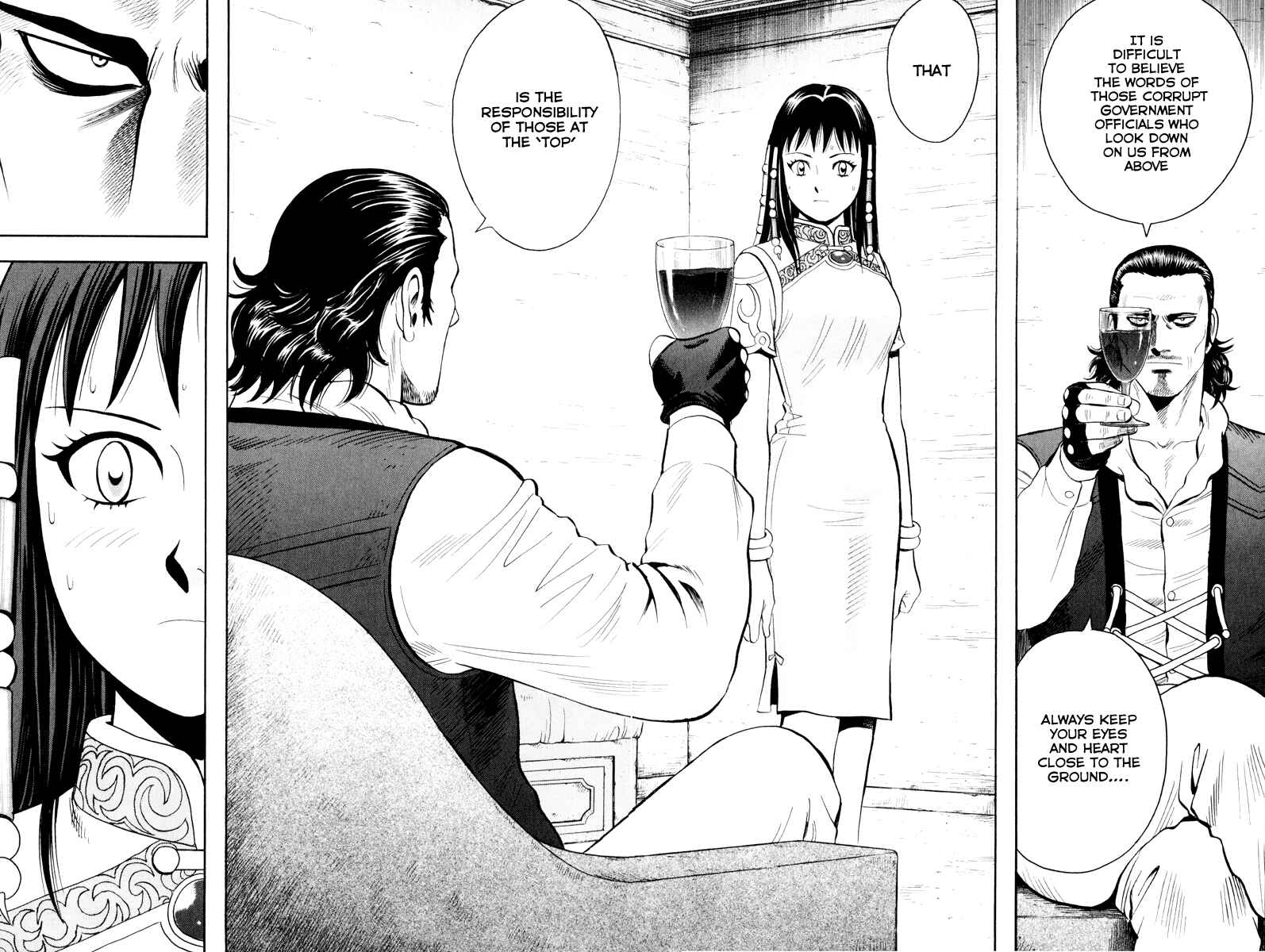 Page 12 Chapter 37 Kung Fu Boy Legends