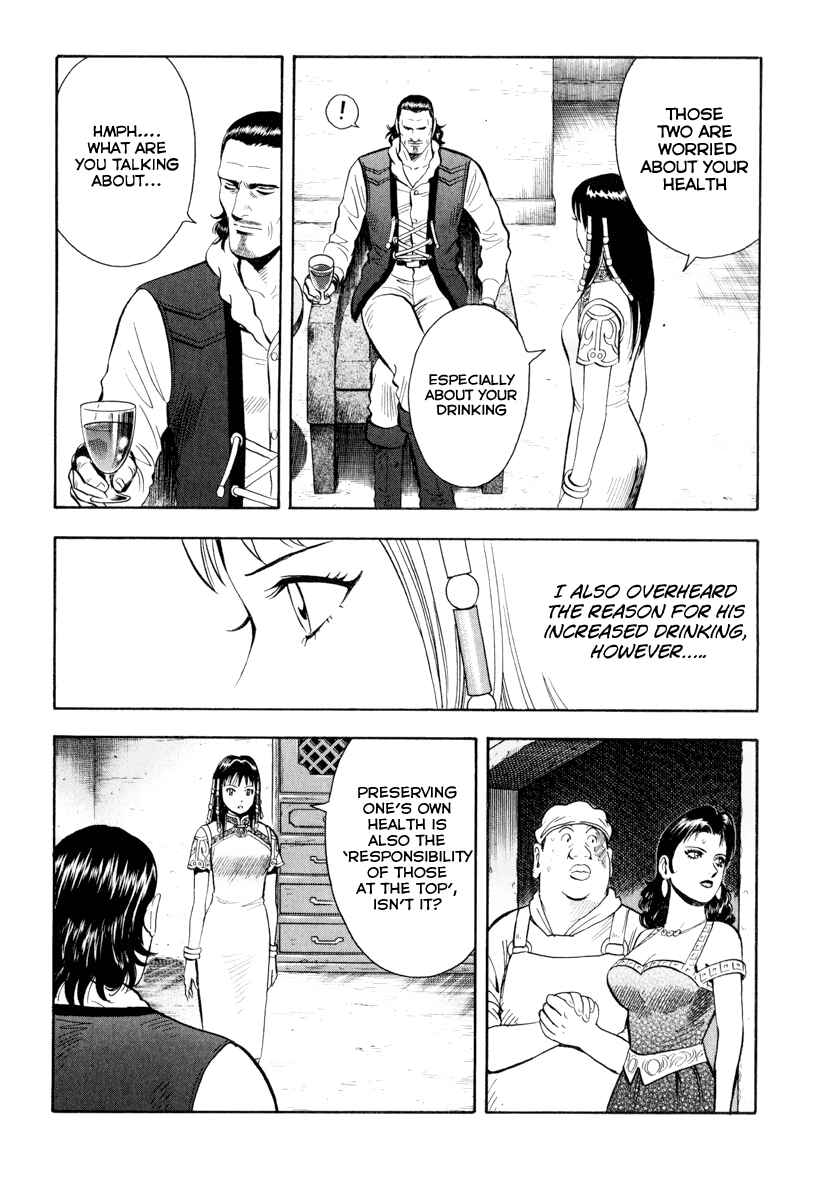 Page 14 Chapter 37 Kung Fu Boy Legends