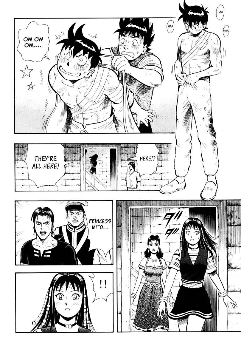 Page 19 Chapter 37 Kung Fu Boy Legends