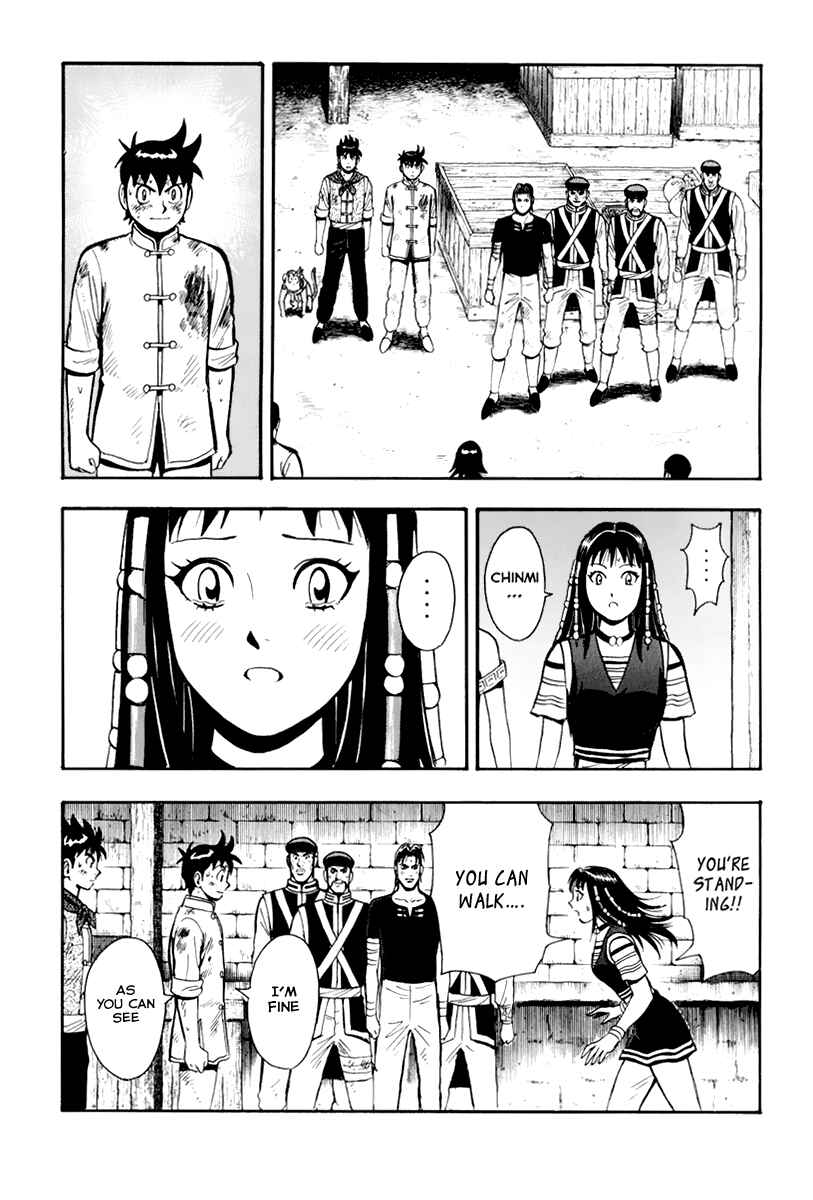Page 20 Chapter 37 Kung Fu Boy Legends