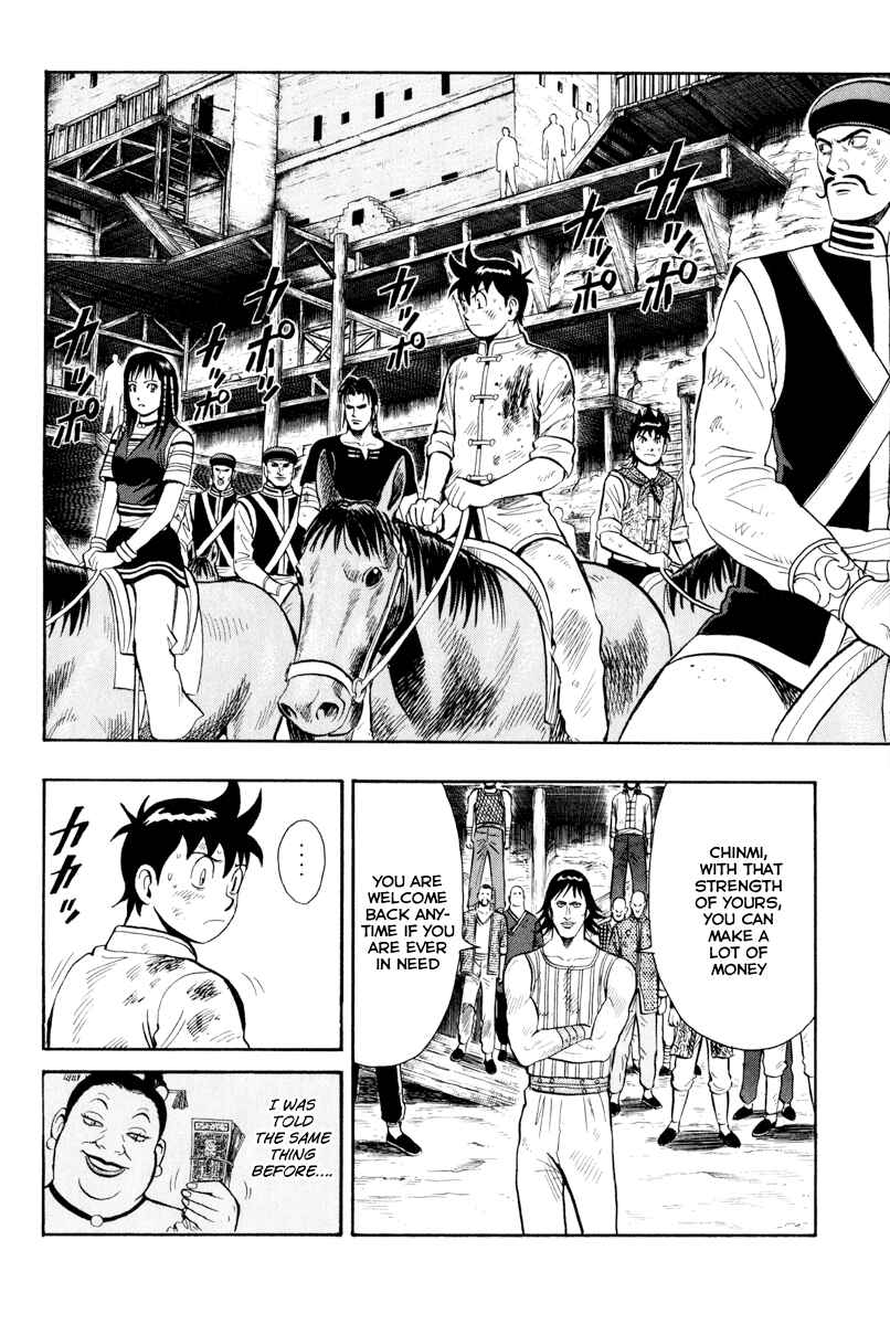 Page 23 Chapter 37 Kung Fu Boy Legends