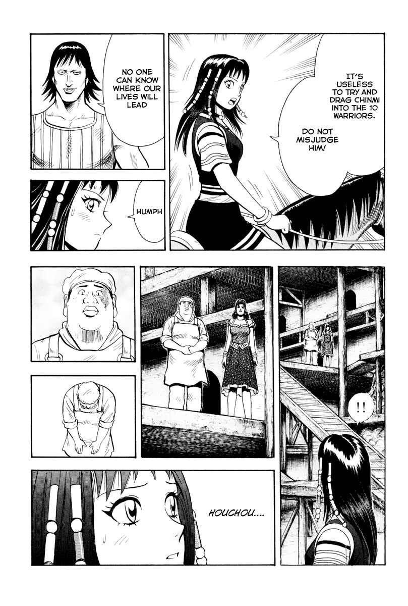 Page 24 Chapter 37 Kung Fu Boy Legends