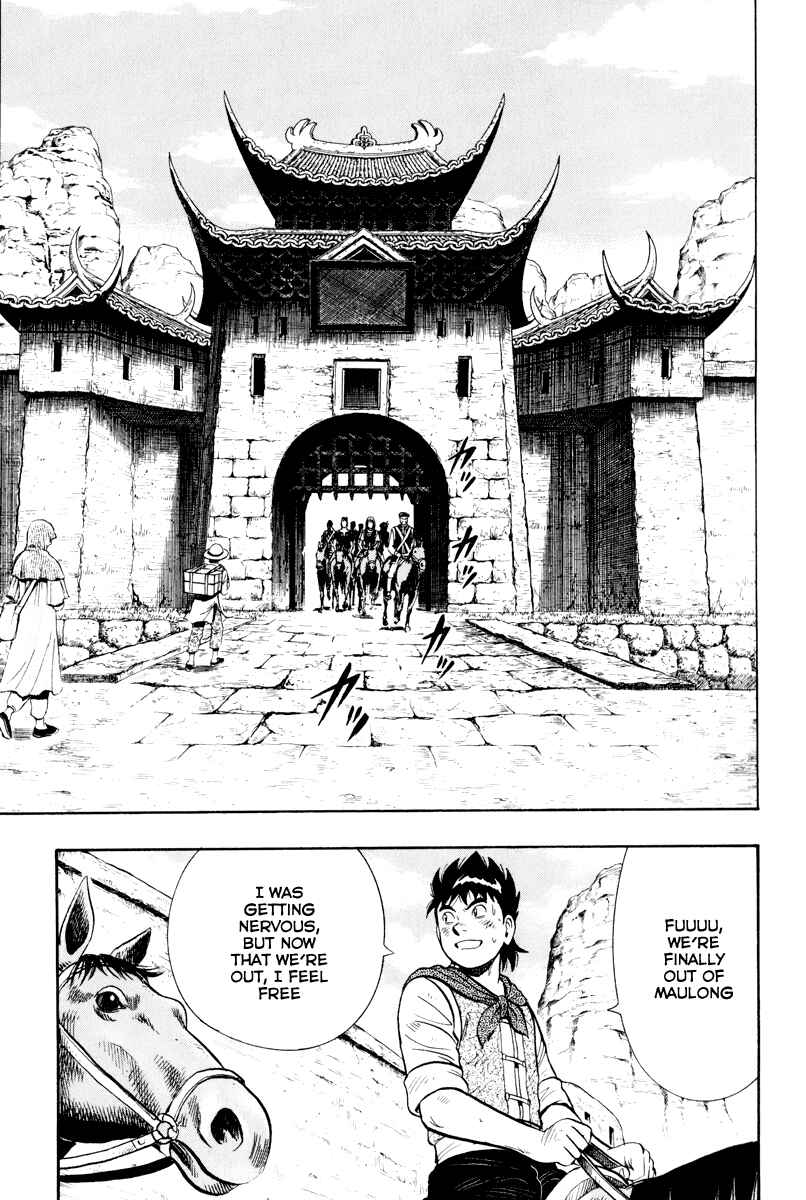 Page 30 Chapter 37 Kung Fu Boy Legends